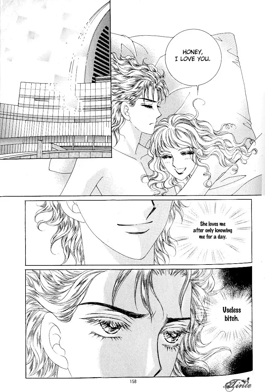 Love In The Mask Chapter 70 39